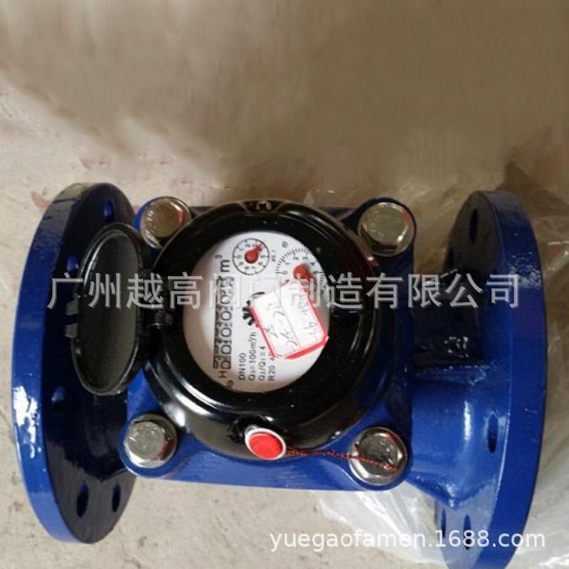 LW12-LWLLCG-S煤层矿用法兰高压水表DN80DN65DN50DN40DN3220