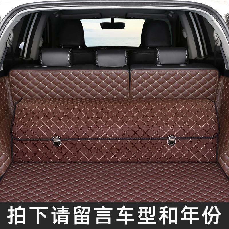 沃尔沃XC60车载S90后备箱储物箱收纳箱整理S60改装饰XC90汽车用品