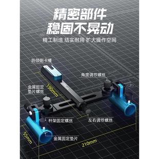铝镁合金双炮台支架钓箱配件万向双头炮台支架一拖二钓鱼支架