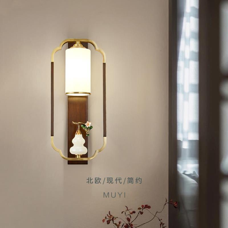 新中式全铜壁灯珐琅禅意茶室葫芦客厅沙发背景墙实木卧室床头灯具