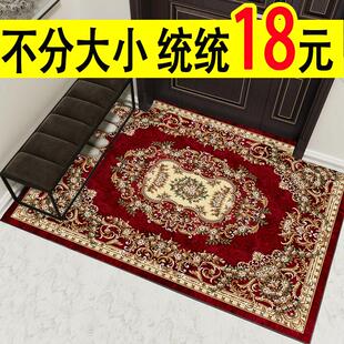 门垫进门脚垫门口进门玄关入户门地垫门厅客厅浴室家用防滑 欧式