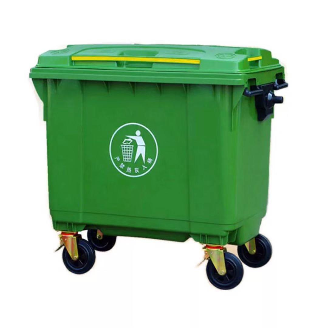 供应660L垃圾桶塑料660升垃圾桶