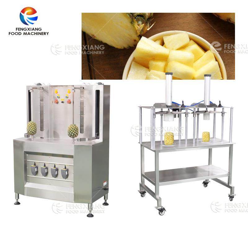 双头菠萝削皮机商用西瓜南瓜菠萝蜜文旦沙田柚不锈钢去皮机,清洗/食品/商业设备,其他食品加工设备,淘宝优惠券,粉丝福利购,淘宝优惠卷