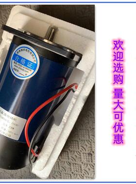 J90T105PX16H3电动叉车用电机12v230w25A187转