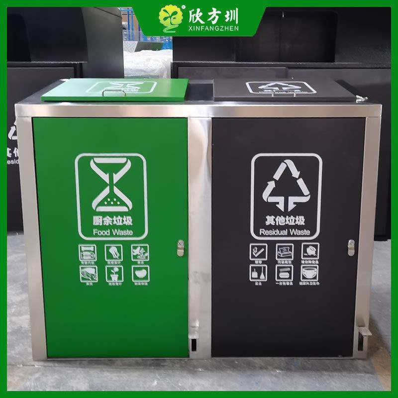 户外社区密闭式240升塑料内筒大容量脚踏式不锈钢分类垃圾桶罩子,基础建材,不锈钢垃圾桶,淘宝优惠券,粉丝福利购,淘宝优惠卷