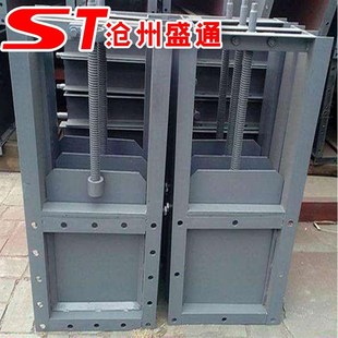 5S00方口圆口运费 插板阀电动插板阀闸板阀手动电动气动软密封500