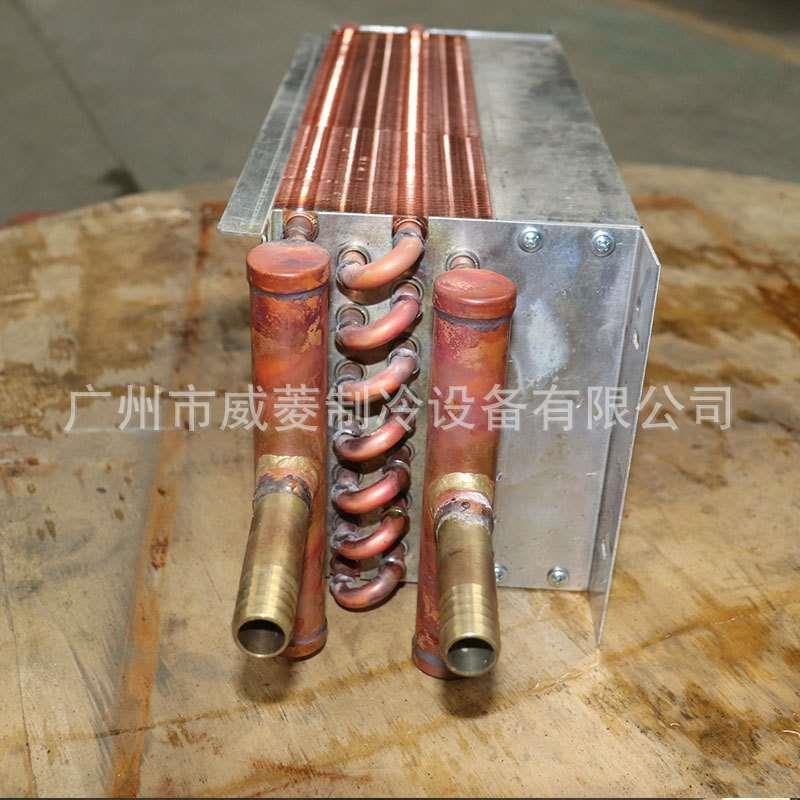 非标铜翅片冷凝器j供应制冷空调设备用铜管套铝翅片式换热器表冷