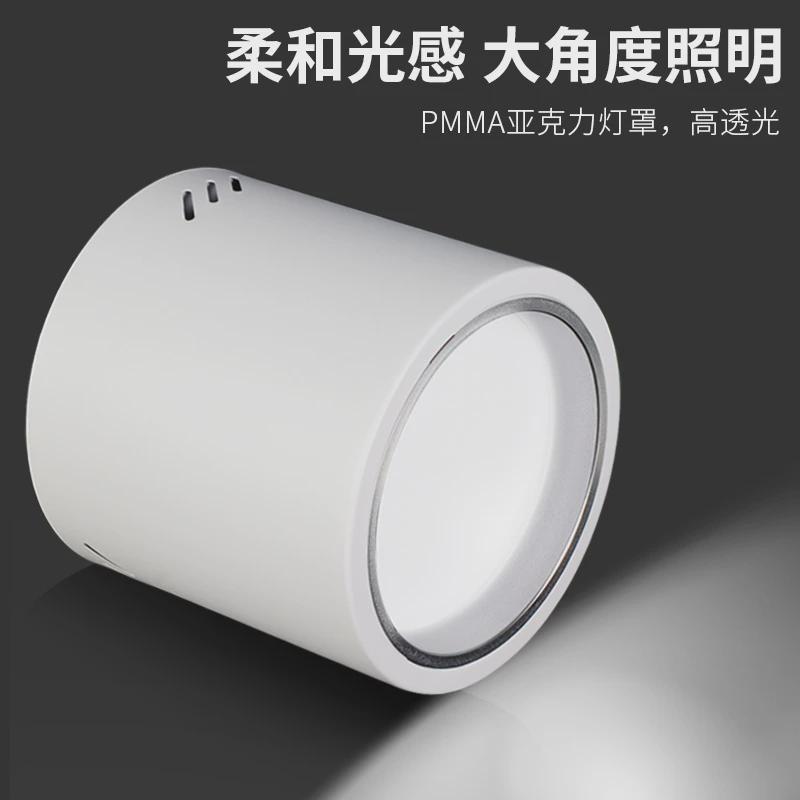 led明装筒灯4寸5寸6寸8寸吸顶C吊线圆型灯罩吊灯 商场办公楼理新