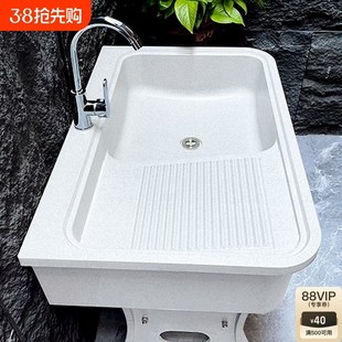石英石洗衣池阳台家用带r搓衣板室外庭院洗衣台盆大理石一体洗衣