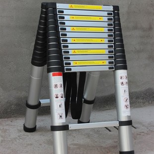 3.8米铝合金人字伸缩梯双面家用G梯子可携式 3.8 升降摺叠竹节工程