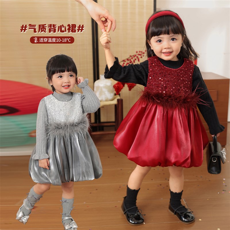 小o爸女婴童 宝宝连衣裙女2024新婴儿洋气N背心裙生日礼服裙过年