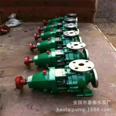 卧式离心泵301材质201材质清水离心泵海水盐水船舶机锋