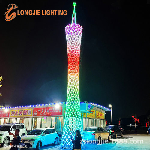 高15米 户外led造型灯全彩小蛮腰景观亮化装饰灯梦幻灯光秀灯光节