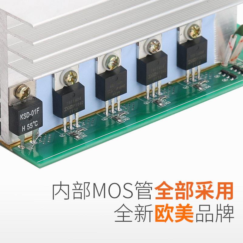 正弦波逆变273器主板12V24V48纯V220V足转功率050W图片