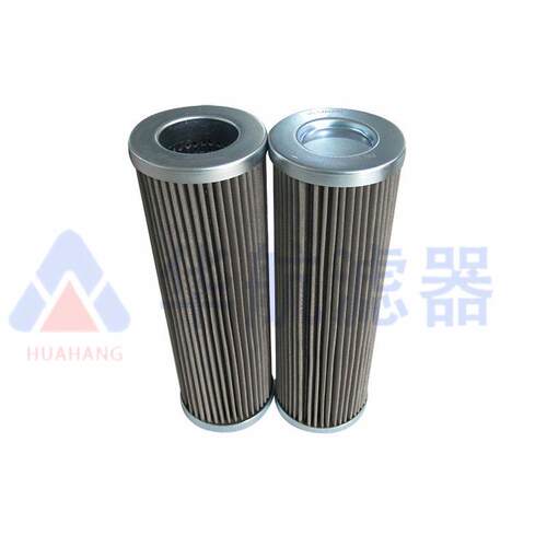 替C9021FKN箱8H液压油滤芯风HC9021FK电齿轮润滑油滤芯注塑机油滤