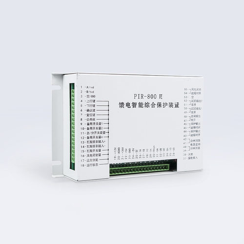PIR-800 Ⅱ 馈电智能综合保护装置 过载保护性能上海颐坤原厂