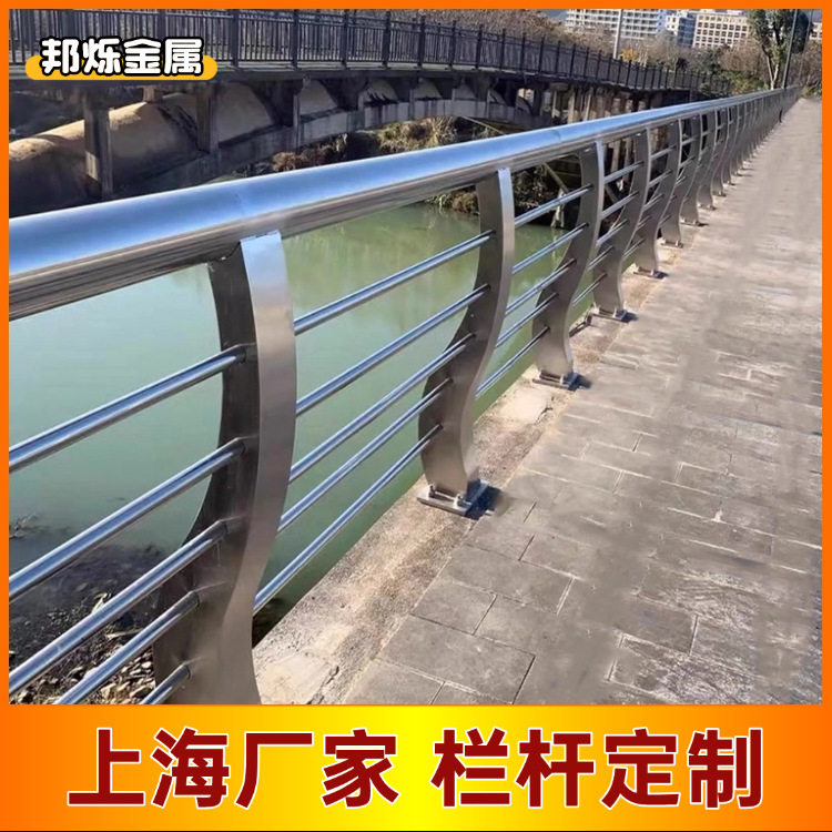 厂家直销镀锌护栏上海厂家定制花园景区铁格栅金属加厚市政护栏