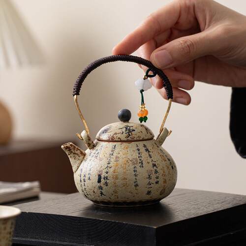 火石红青花兰亭序陶瓷茶壶家用小号高档功夫茶具诧寂风复古泡茶器