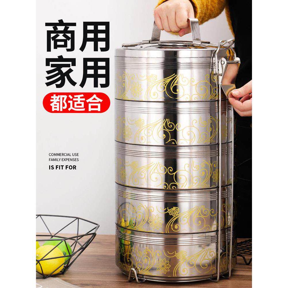 多层保温饭盒大容量超大不锈钢大号便当盒保温桶便携分层特大饭桶