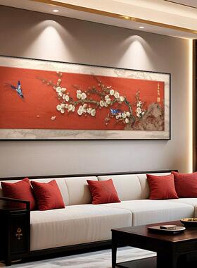 喜上眉梢客厅装饰画喜庆新中式高级感沙发背景墙挂画横幅花鸟壁画