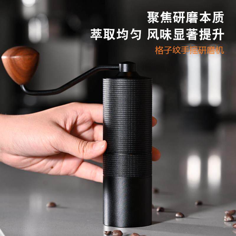 手摇咖啡磨豆机三段可拆咖啡豆研磨机家用小型手磨咖啡机手动器具