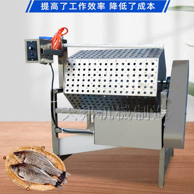 全自动小鱼去鳞机商用小白条小鲫鱼脱鳞机刮小鱼鳞机去鱼鳞片机厂