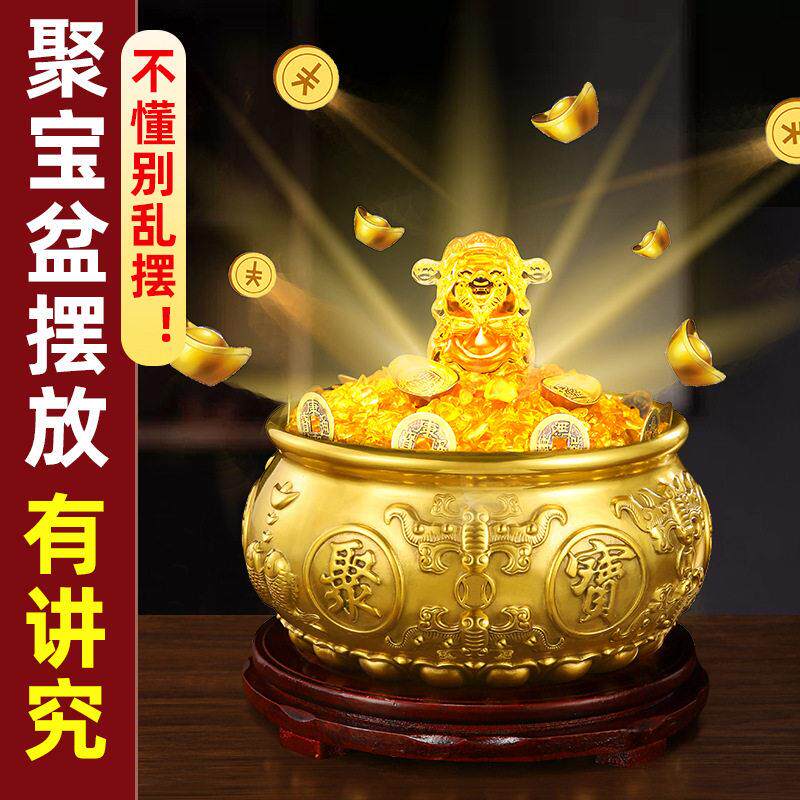 2026年新款聚宝盆纯黄铜米缸元宝招财聚财水晶八方来财存钱罐摆件