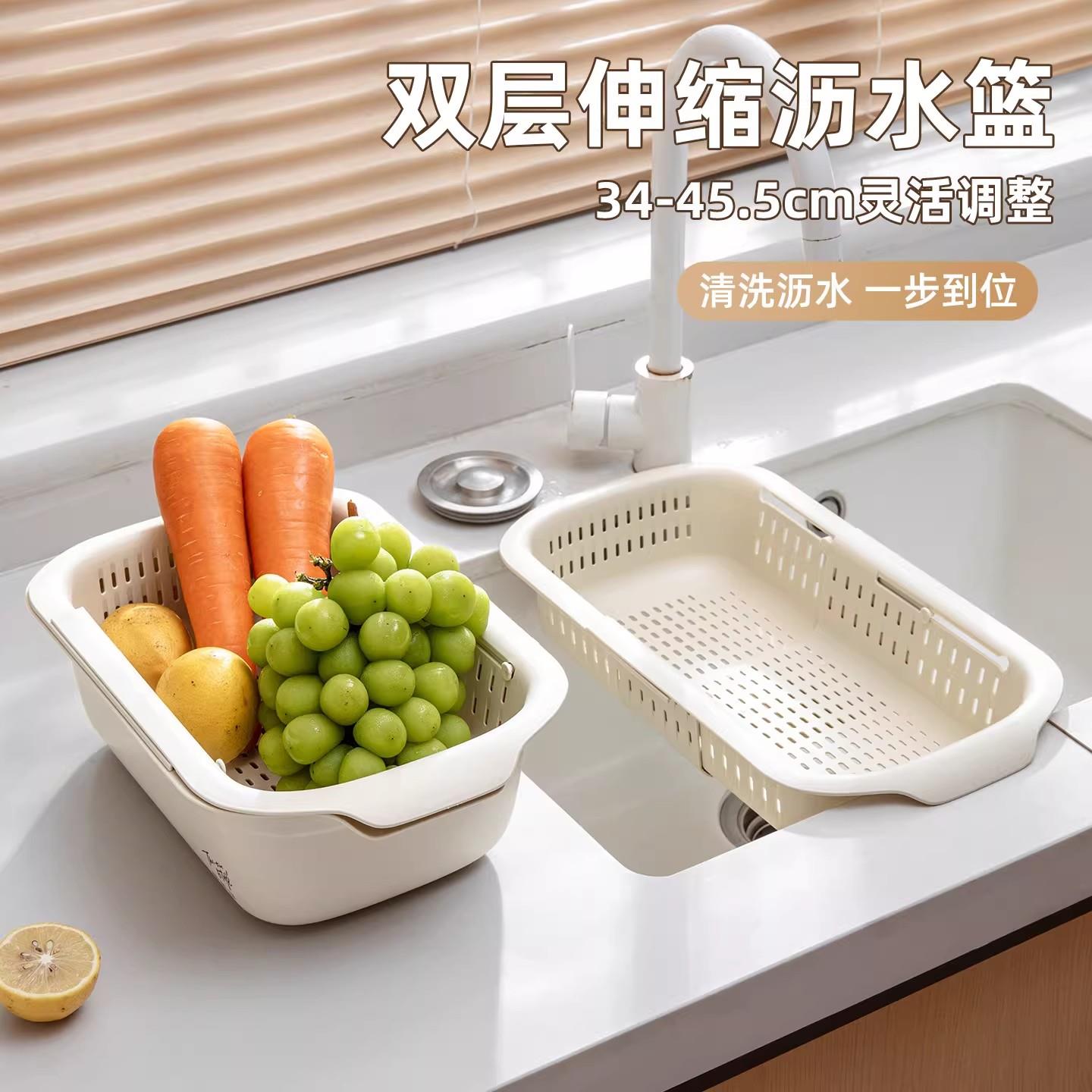 英国Hoinvaet双层洗菜盆沥水篮加厚厨房家用可伸缩水果水槽菜篮子