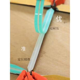 宇天压痕条速装压痕模暗线开槽模模切耗材印刷耗材压痕线