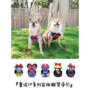 宠物胸背服装 日式 衣服外出牵引绳中小型犬用遛狗绳牵引带