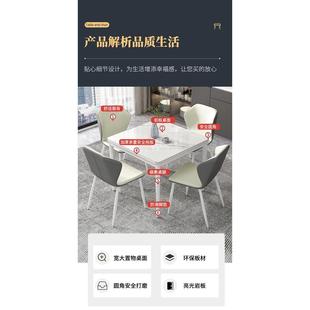 岩板方餐WFD桌正方形用小户饭桌休闲洽会客阳家台简约餐谈桌型椅