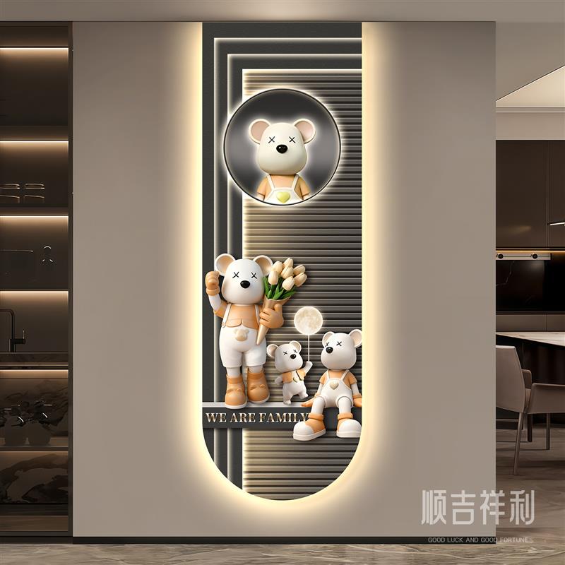 潮流暴力熊玄关装饰画轻奢大气入户正对门挂画高级感led带灯壁画