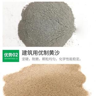水泥地面修补家用水泥砂浆防水补漏填缝胶泥堵漏王水泥胶墙面修补