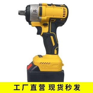 电动扳手无刷锂电冲击架子木工套筒电动家用电钻工具五金扳手