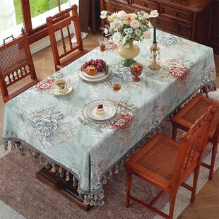 桌布长方形2025新款欧式餐桌布轻奢高级感饭厅茶几桌布桌面保护垫