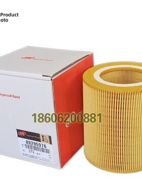 Inge Sorlan螺杆空压机空气滤清器89295976空气滤清器Up-5空气滤