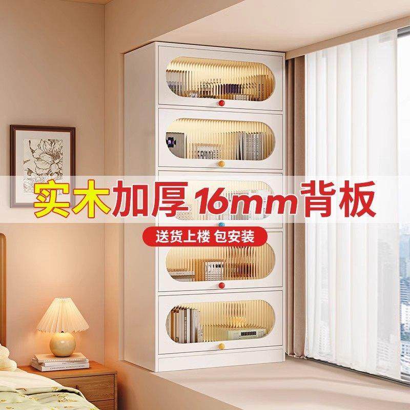 飘窗柜空间利用置物柜卧室阳台防晒储物放窗台书架小书柜收纳柜子,住宅家具,飘窗柜,淘宝优惠券,粉丝福利购,淘宝优惠卷