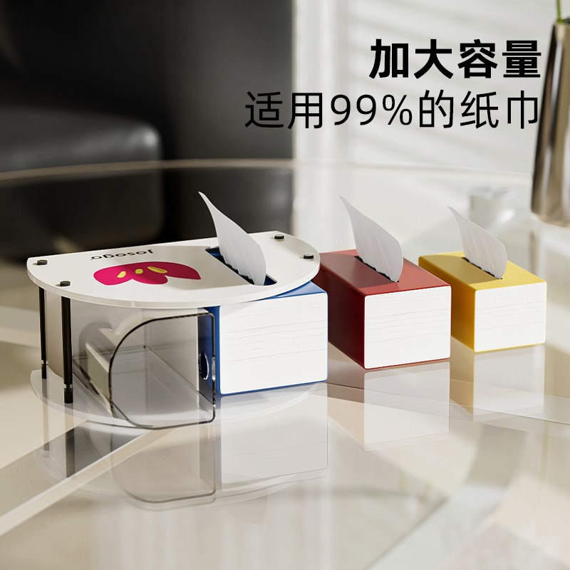 纸巾盒桌面垃圾桶家用小号2025新款客厅高颜值ins风卧室创意网红图片