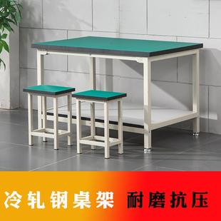 修车间维流水1254操线工双层大长桌子 防静电工作台实验室站立钳式