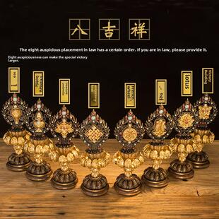 达摩经阿弥陀佛接死亡咒结束结束昙花被子盖布五件套