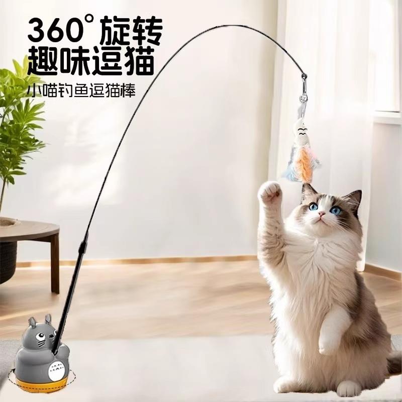 逗猫棒羽毛带铃铛替换头可拆卸耐抓幼猫用品自嗨解闷神器耐咬猫咪
