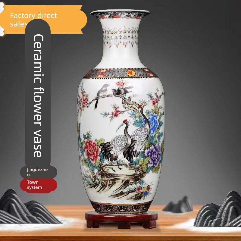 奢华景德镇大陶瓷花瓶彷古粉彩瓷招财客厅电视柜玄关插鲜花摆件