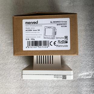 menred曼瑞德地暖液晶采暖温控器RT1.13数字显示器定时开关面板