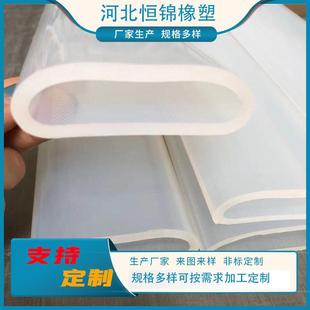 大口径硅胶管 阻燃橡胶软管 工业硅胶软连接 薄壁大口径硅胶软管