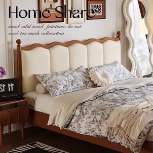 白蜡木法式覆古实木床卧室1米8双人床架主卧大床涟漪床中古软包床