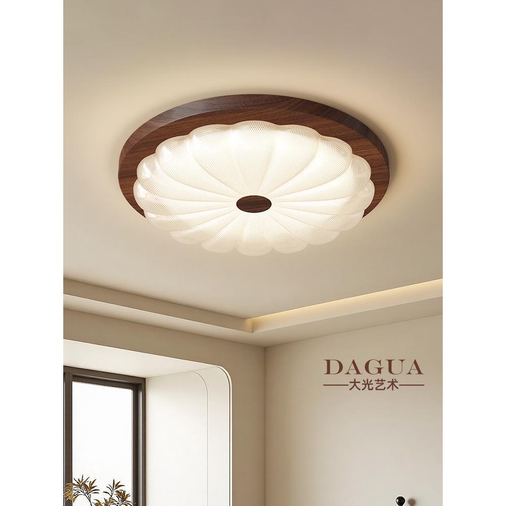 卧室吸顶灯法式田园覆古胡桃木纹灯简约花瓣个性创意中古风房间灯