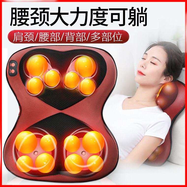 博瑞尔按摩器腰部背部颈椎家用车载办公加热按摩仪靠垫