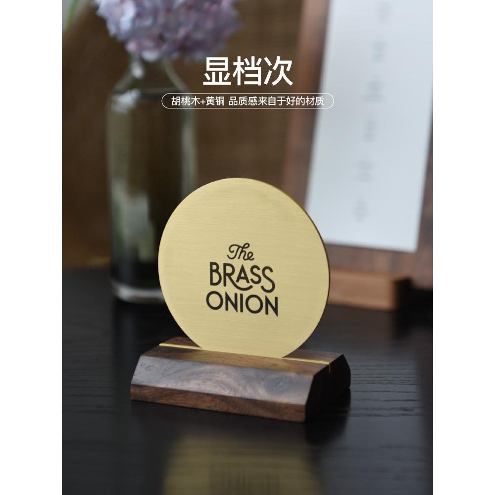 留座牌留位牌reserved 饭店桌牌立牌台卡台牌高档桌号牌扫码牌ins