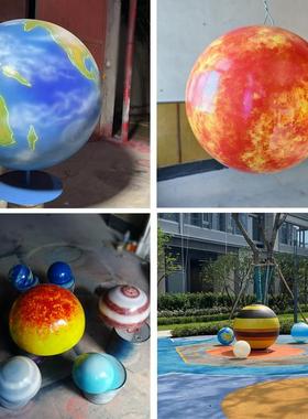 玻璃钢八大行星星球雕塑透光树脂月球定制美陈半球墙体装饰品摆件