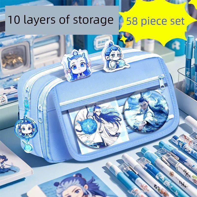 2025年新款敖丙火山笔袋大容量文具盒男孩款五六年级初高中小学生,文具电教/文化用品/商务用品,笔袋,淘宝优惠券,粉丝福利购,淘宝优惠卷